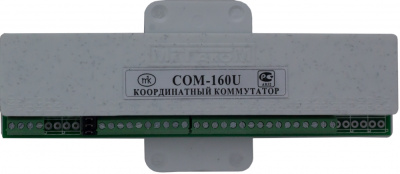44995
