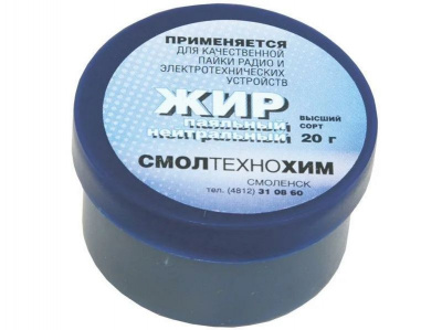 D:\Public\1CModin\pictures\00051890 Расходные материалы. Химия\00010289_0.jpg