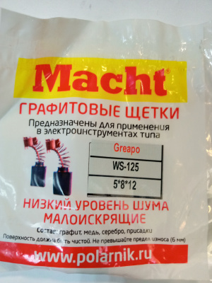 IMG20220427140044