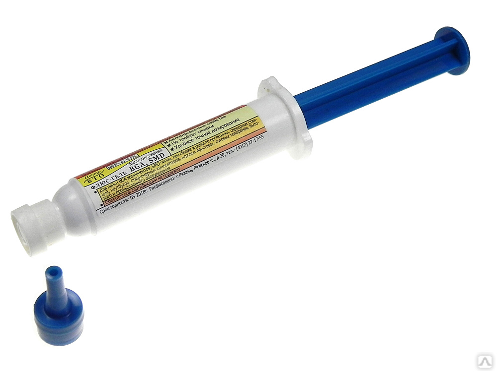 Флюс-гель для BGA и SMD 12мл
