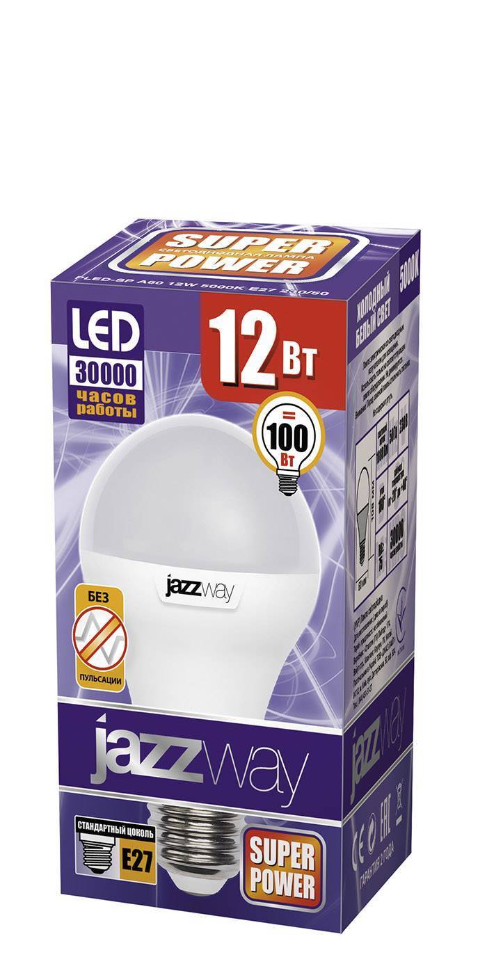 Лампа светодиодная PLED-SP A60 12W 4000K E27 Jazzway