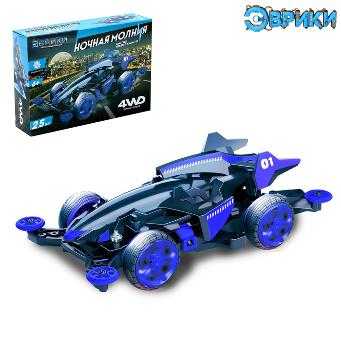 Конструктор электронный "Эврики" «Ночная молния», 4WD 3102428
