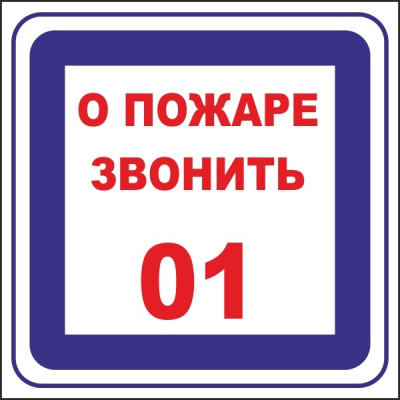 35424