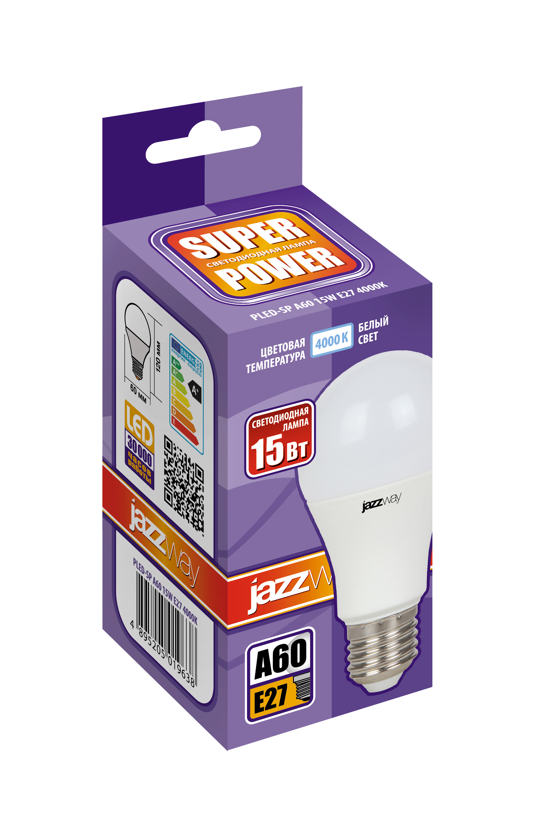Лампа светодиодная PLED-SP A60 15W 4000K E27 JazzWay