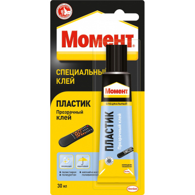 D:\Public\1CModin\pictures\00051890 Расходные материалы. Химия\00049730_0.jpg