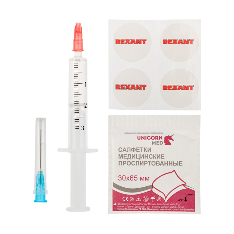 Смазка для кулеров (вентиляторов) REXANT SX-1, шприц 2 мл 09-3981