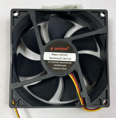 67152