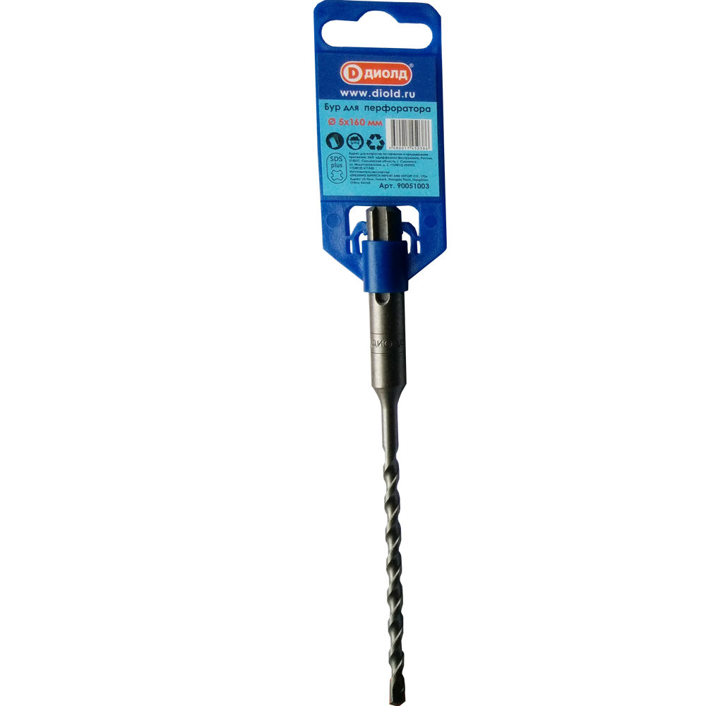 Бур по бетону SDS-Plus Диолд 5x160 мм //90051003