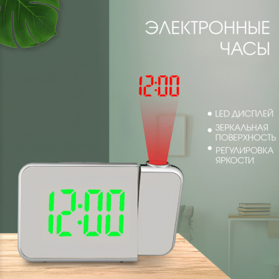700 (13)