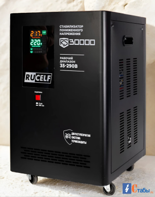 rs30000