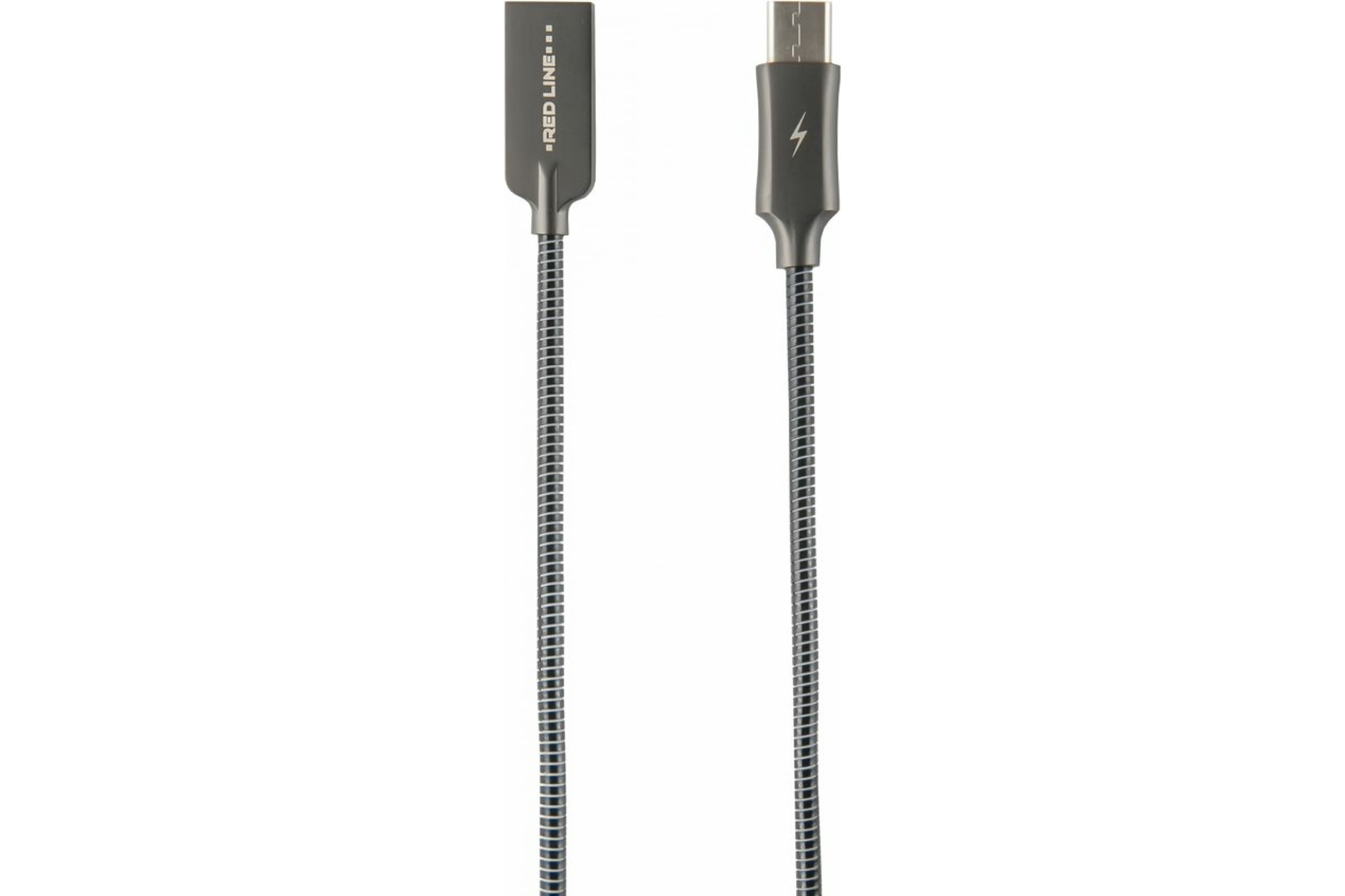 Шнур Red Line Flex USB- TYPE-C, черный 15521