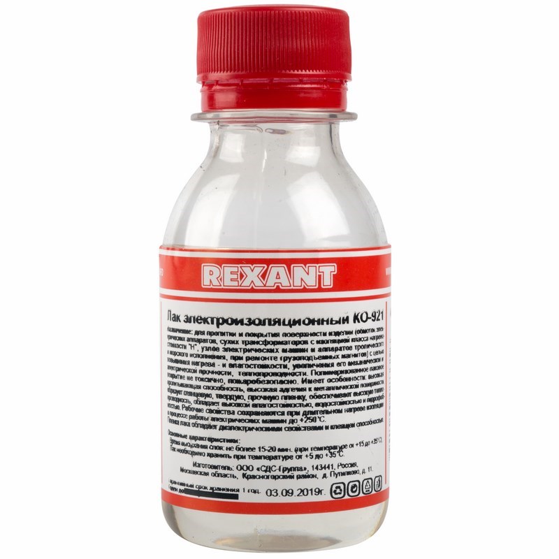 Лак электроизоляционный REXANT, КО-921, 100 мл, флакон //09-3789