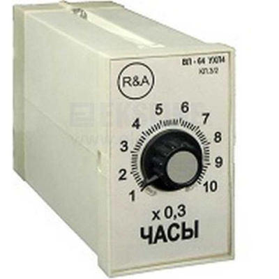 D:\Public\1CModin\pictures\00051895 Автоматика\00056673_0marat.JPG