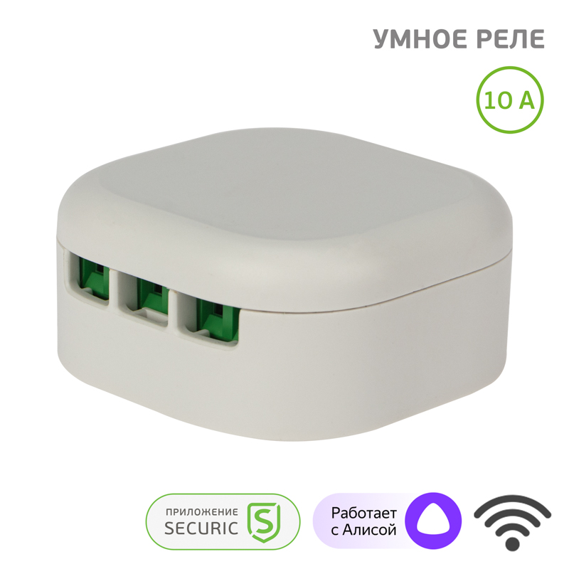 Умное Wi-Fi+RF реле одноканальное SECURIC SEC-HV-202W