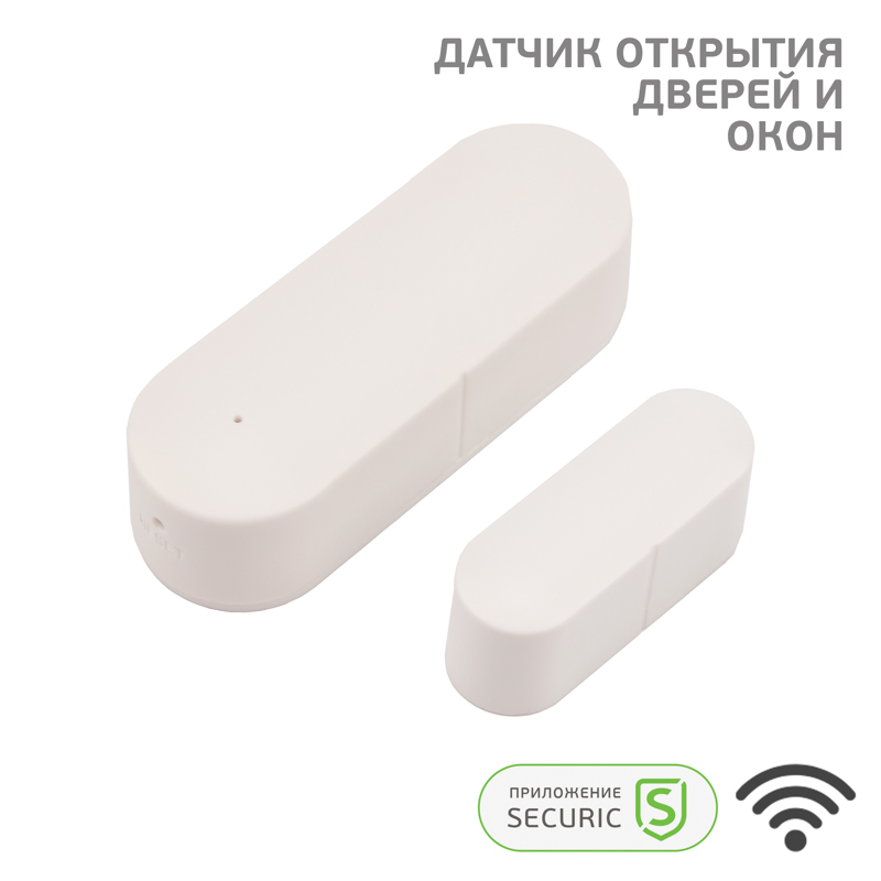 Wi-Fi датчик открытия дверей и окон SECURIC SEC-S-301W