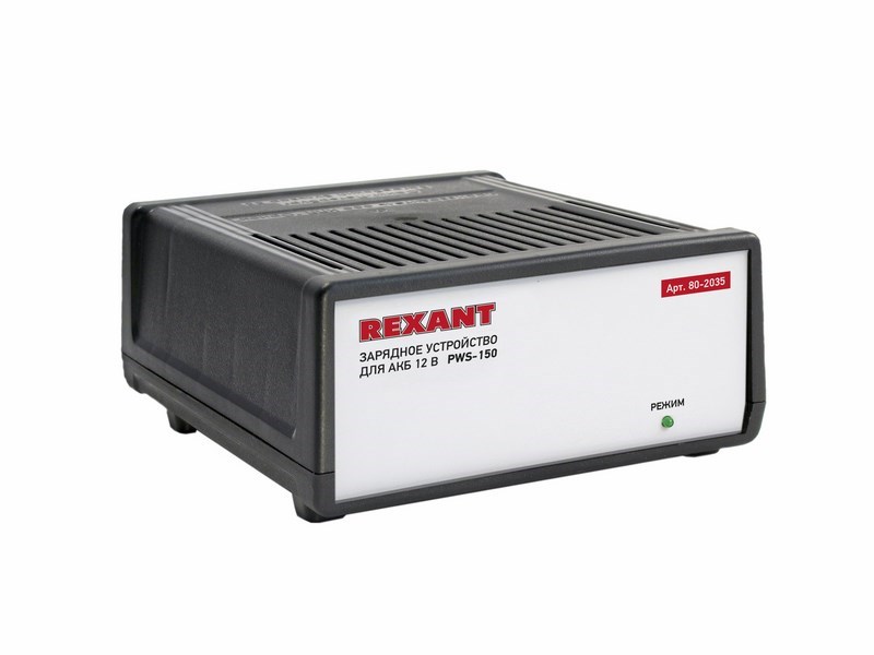 Автоматическое зарядноу устройство PWS-150 7А REXANT 80-2035