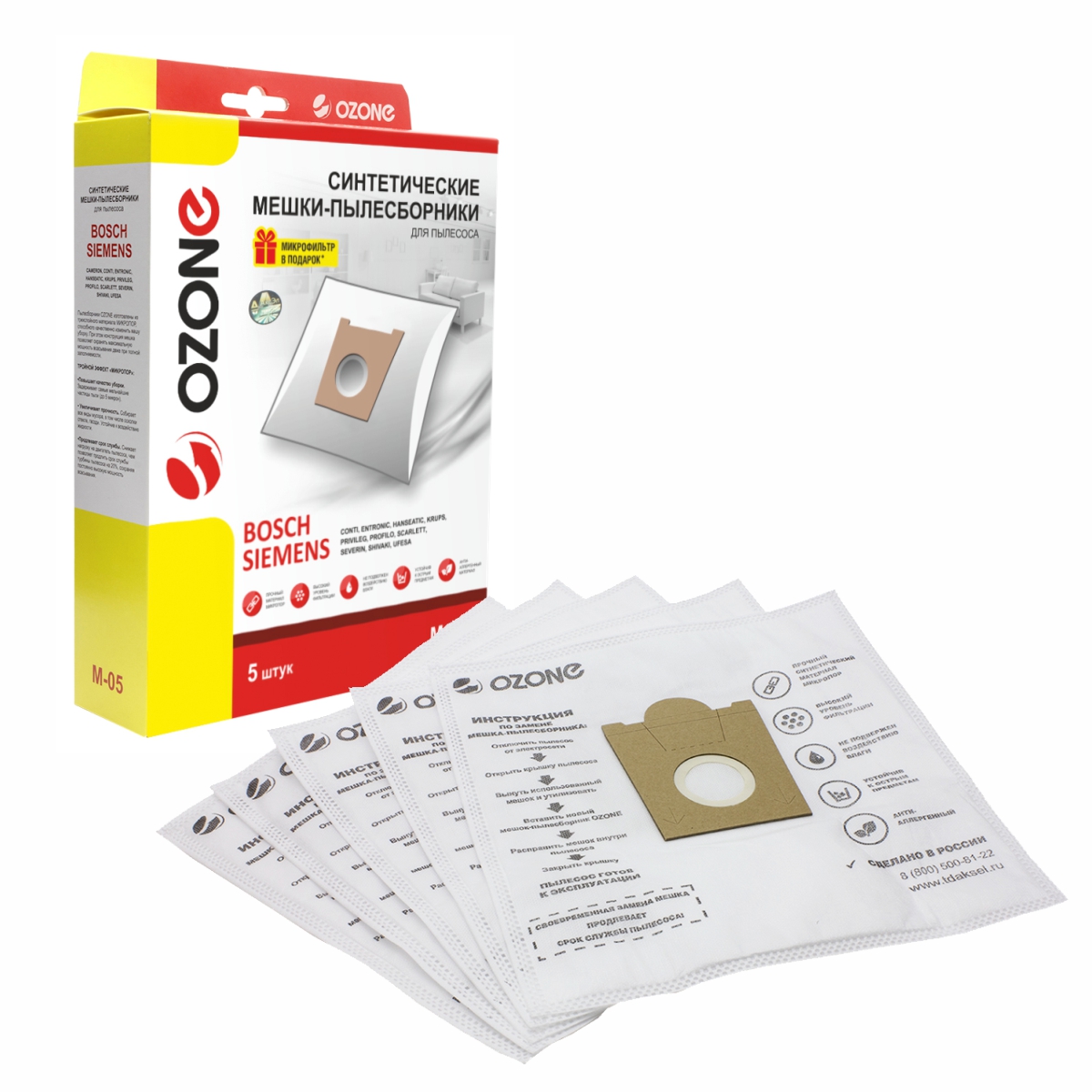 Мешки-пылесборники Ozone синтетические 5 шт + микрофильтр для CONTI, ENTRONIC, SHIVAKI M-05