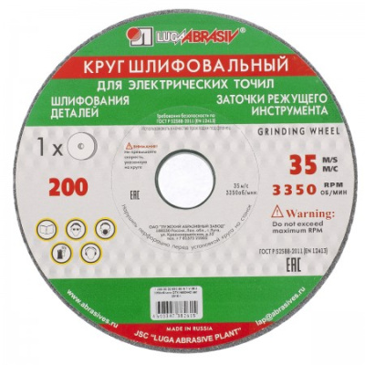 D:\Public\1CModin\pictures\00051891 Инструменты\00053620_0.JPG