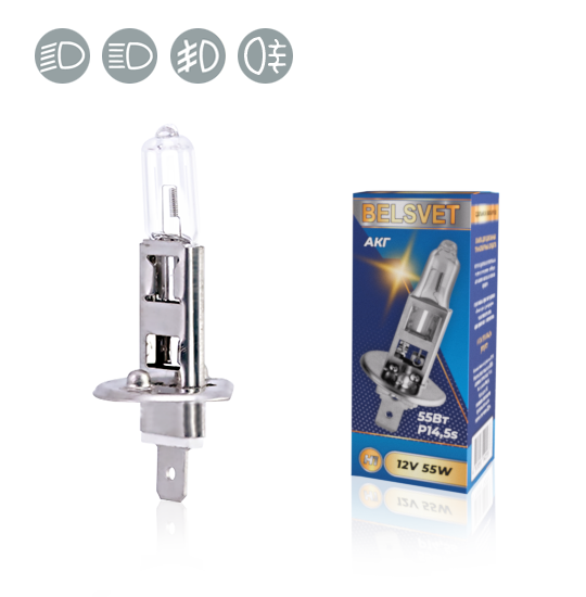 H1-12V-pack