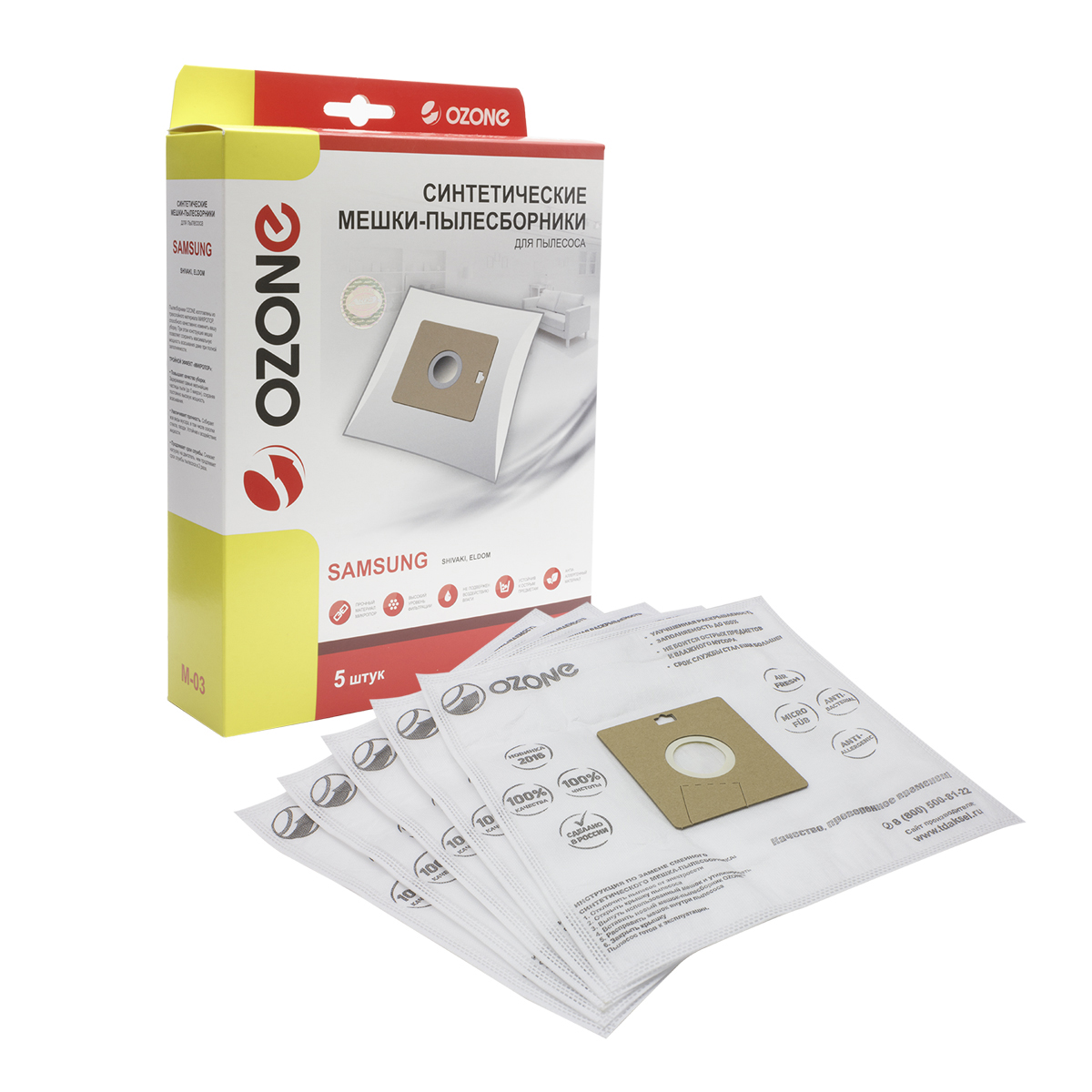 Мешки-пылесборники Ozone синтетические 5 шт + микрофильтр для SAMSUNG арт. М-03