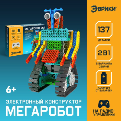 700 - 2025-10-27T115426.817