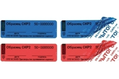 62393