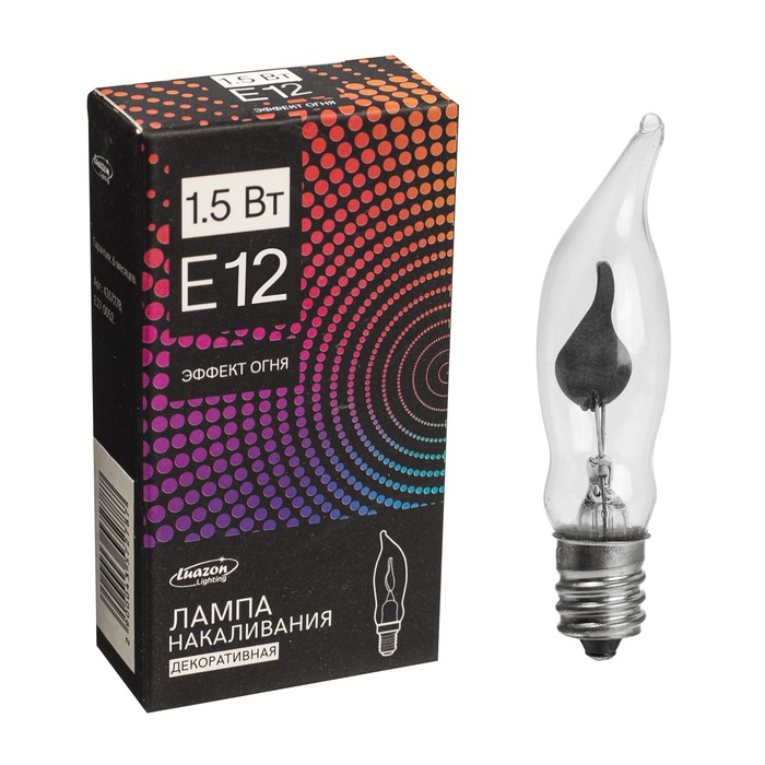 Лампа накаливания "Эффект огня" для рождественской горки, 1.5Вт цоколь Е12 4357278