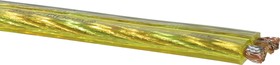 4759
