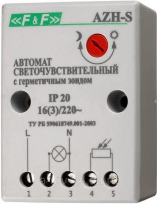D:\Public\1CModin\pictures\00051895 Автоматика\00008839_0.JPG