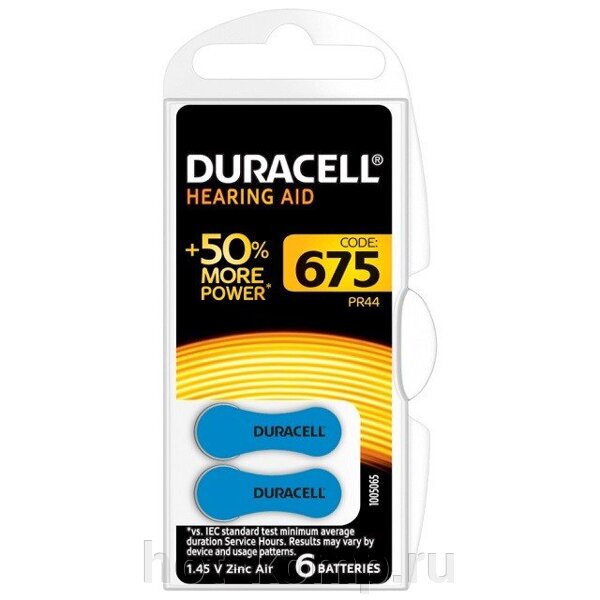 Батарея DURACELL HEARING AID 675 BL6