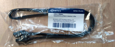 kabel_sata3_5bites_sata3_7pl45s_6gbit_s_zashchelka_0.45m_1517470486_1