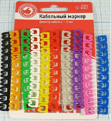 D:\Public\1CModin\pictures\00051890 Расходные материалы. Химия\00039345_0.jpg