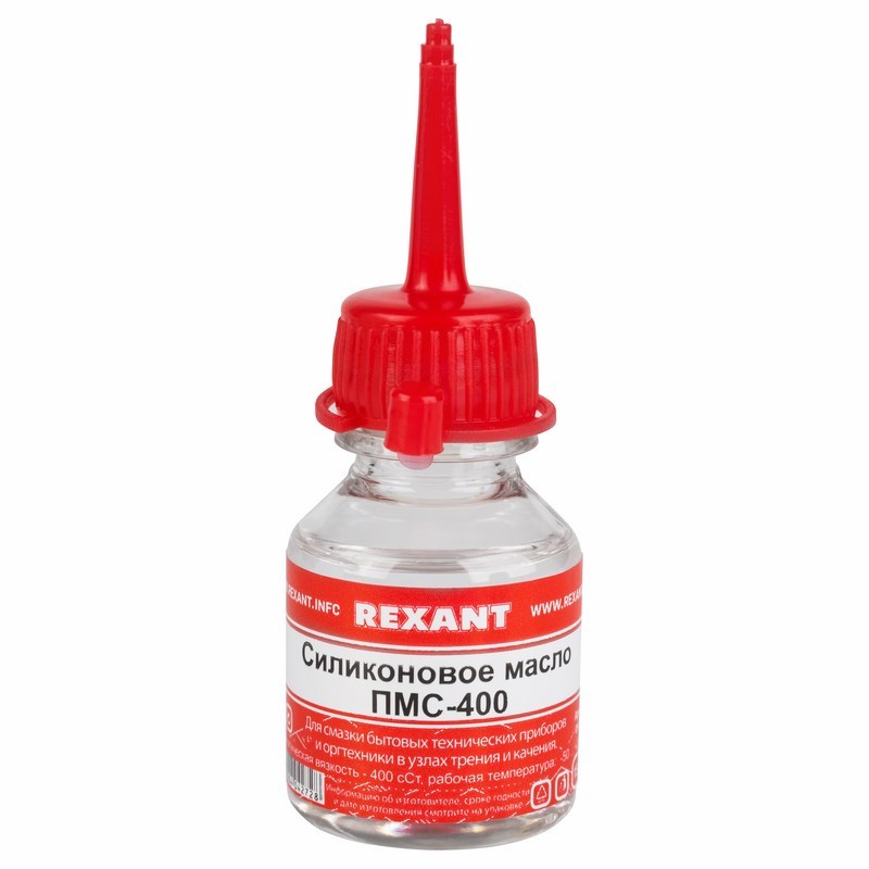 Масло силиконовое ПМС-400 15 мл REXANT 09-3905
