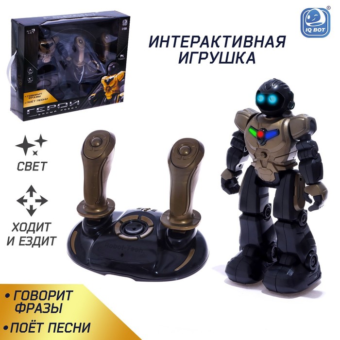 Радиоуправляемый робот "Герой", работает от аккумулятора 7078298