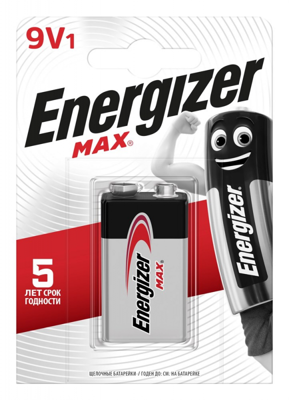 Батарея Energizer MAX 9V BL1 6LR61