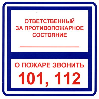 39493