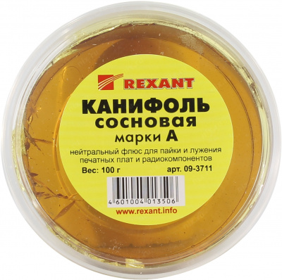 D:\Public\1CModin\pictures\00051890 Расходные материалы. Химия\00012193_0.jpg
