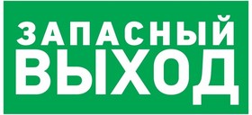55942