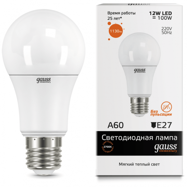 Лампа светодиодная Globe A60 E27 12W 3000K 23212