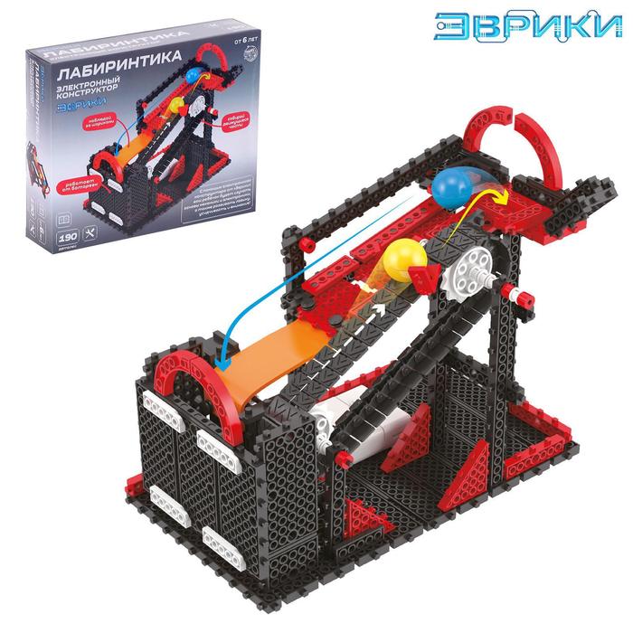 Конструктор электронный "Эврики" "Лабиринтика», 190 деталей 4996034