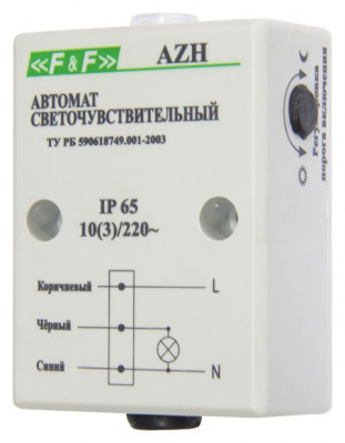 D:\Public\1CModin\pictures\00051895 Автоматика\00004742_0.jpg