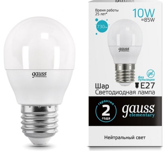 Лампа светодиодная LED 10Вт 730Лм 4100K 220В Е27 P45 Elementary Gauss /53220