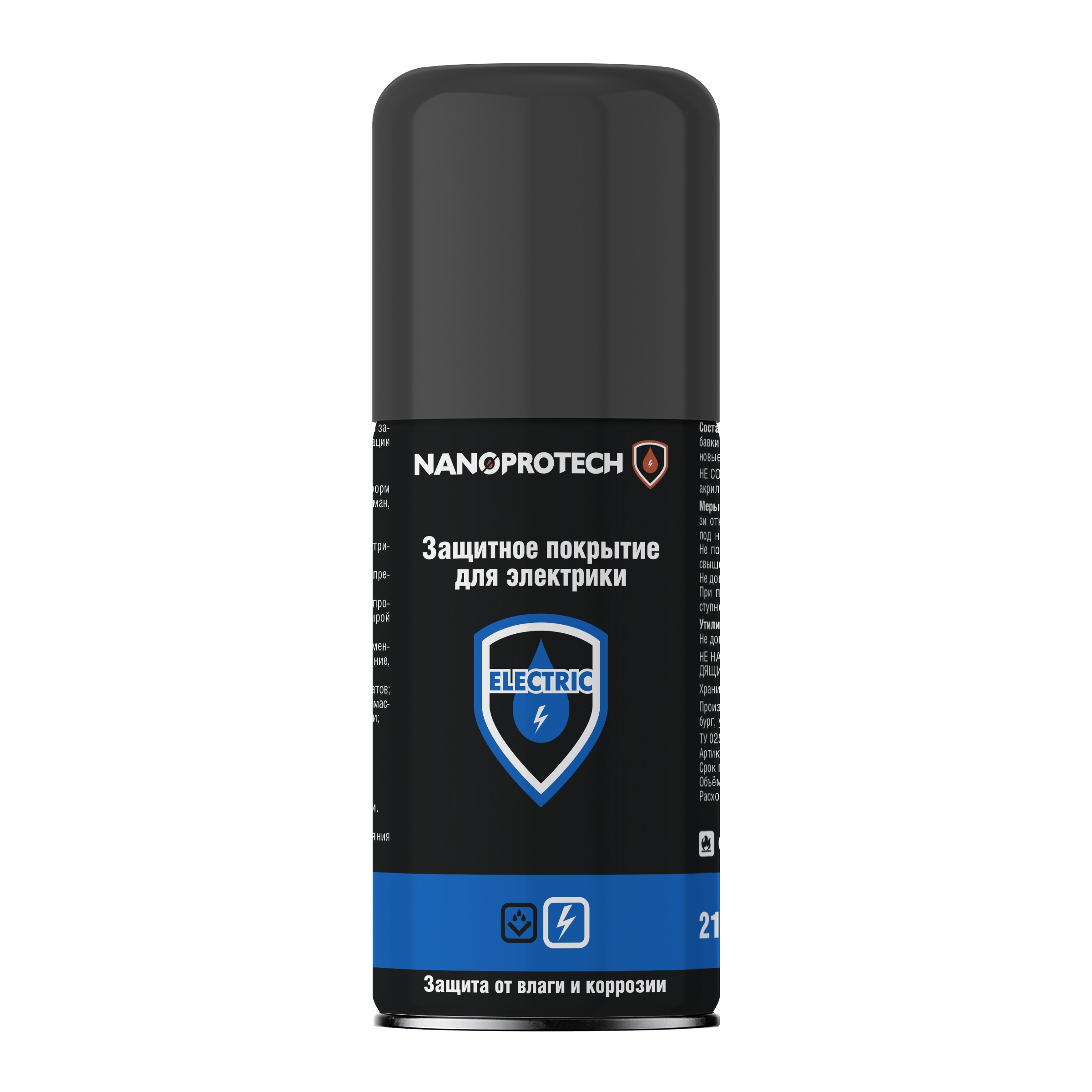 Защитное покрытие Electric Nanoprotech, 210мл //NPPE0008