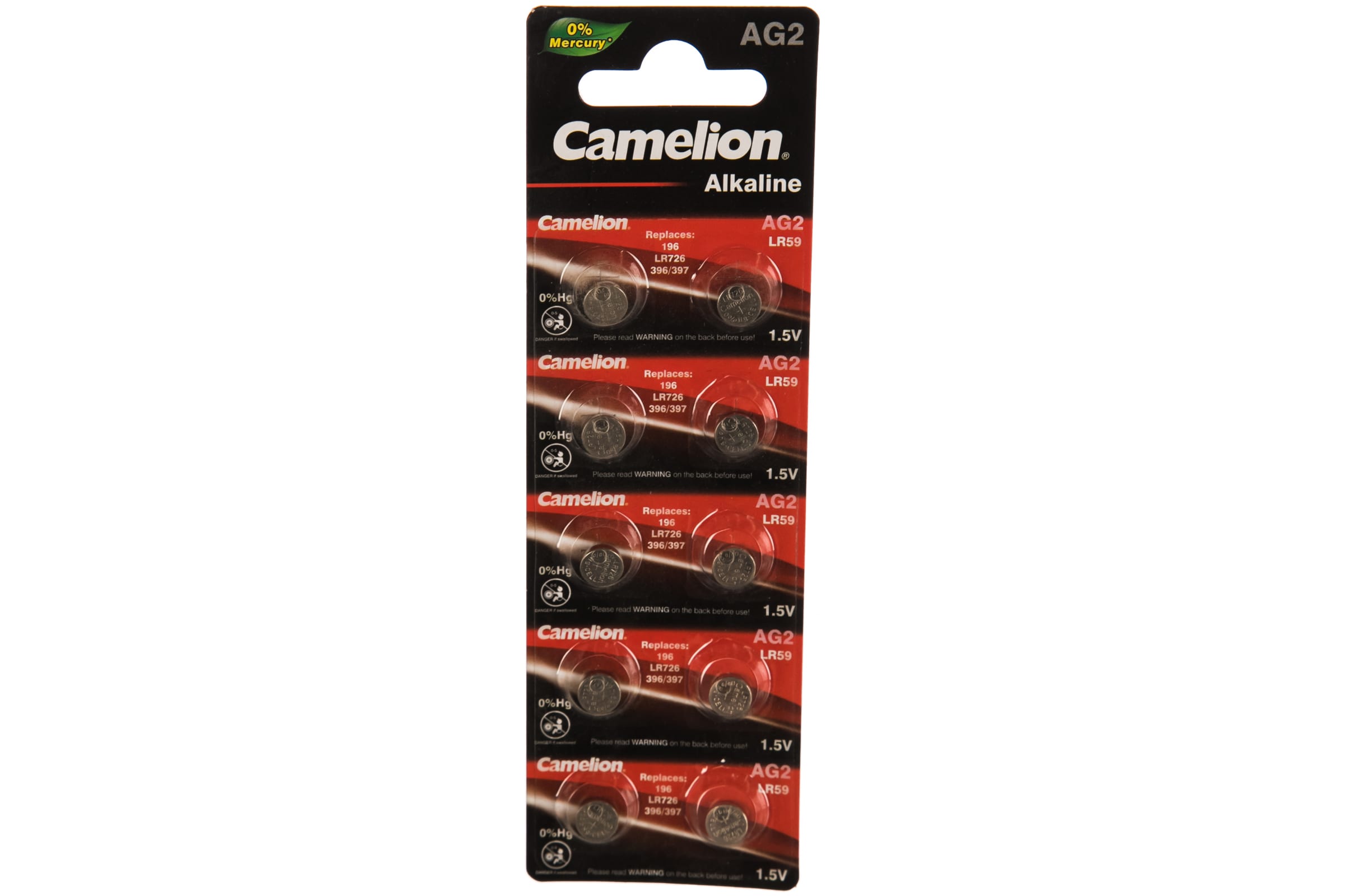 Батарея CAMELION AG2 396A  LR59 LR726
