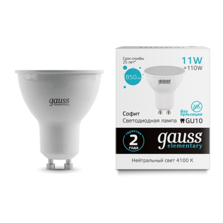 lampa-svetodiodnaya-gauss-13621gauss-mr16-11w-850lm-4100k-gu10-divinare
