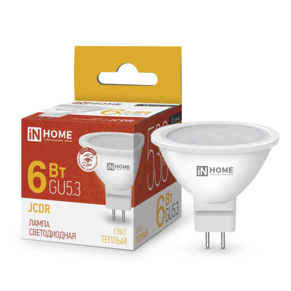 Лампа светодиодная MR16 GU5.3 6W 220V 3000K InHome