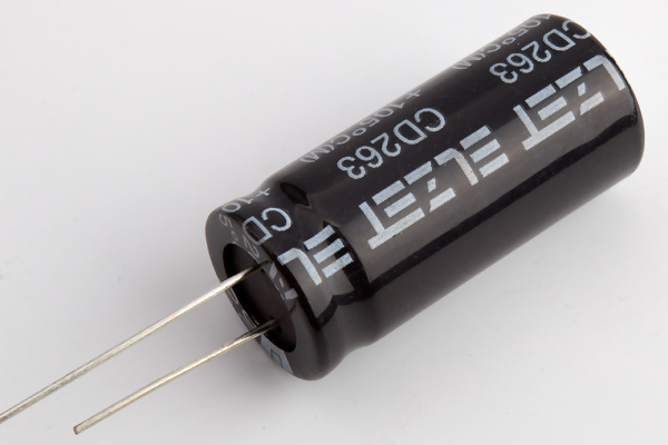 4,7 мкФ 16В CD263 ELZET 105C 5*11