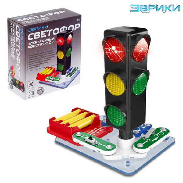 Конструктор электронный "Эврики" «Светофор» 4833041