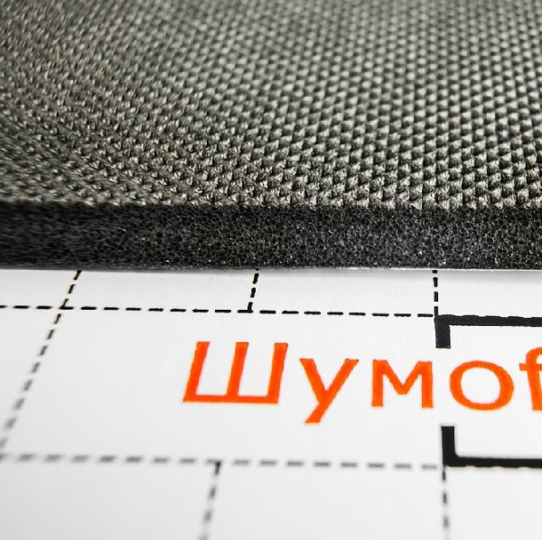 D:\Public\1CModin\pictures\00000660 ЗВУК\00053355_0.jpg