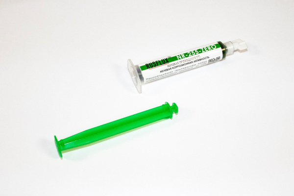 Флюс CyberFlux NR-255 ZERO(RUSFLUX), универсальный. 5 гр